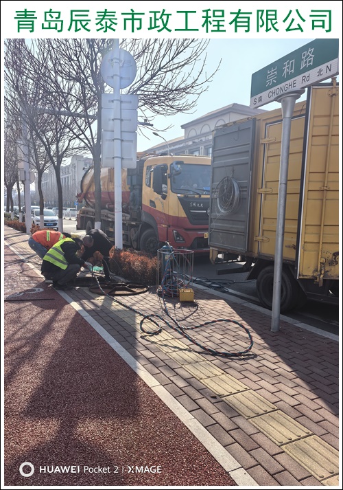 青岛李沧区疏通管道检测修复施工单位2026【上门清理】