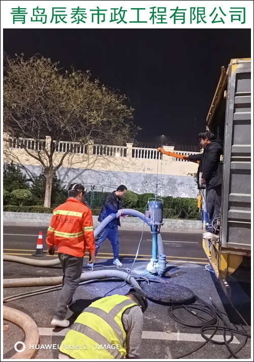 青岛崂山区抽污水清理化粪池收费2026【上门清理】