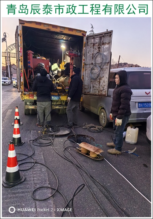 青岛城阳区疏通管道检测修复哪里强2026【价格优惠】