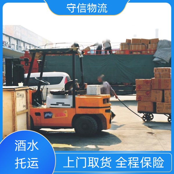 湖州到东莞石排镇物流专线公司-物流公司服务周到/省市县+丢损必赔