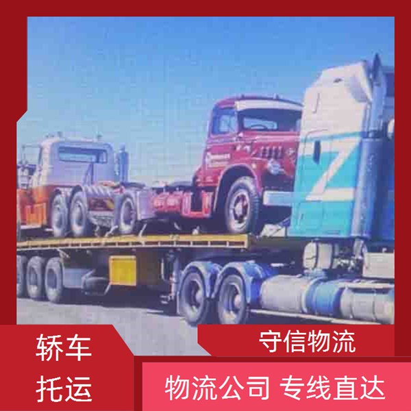 苏州到张家口张北县物流专线公司-物流公司多长时间/省市县+价格实惠