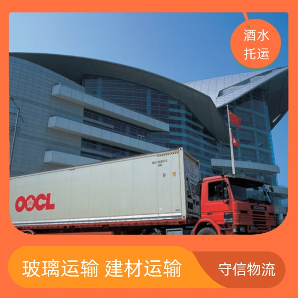 苏州到安庆潜山县物流专线公司-物流公司省时省心/省市县+准时准点