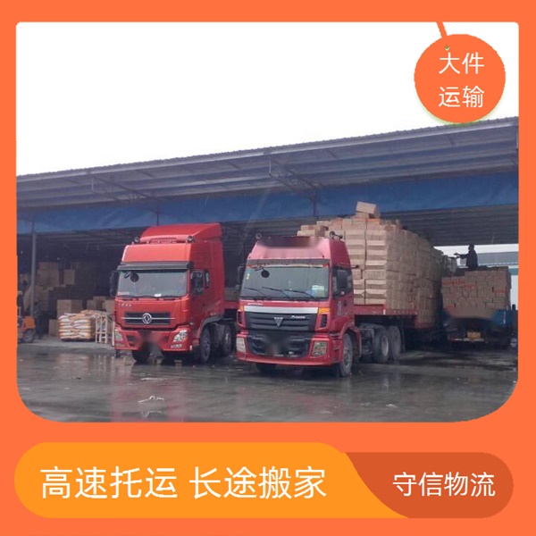 南通到普洱镇沅物流专线公司-物流公司全境配送/省市县+价格透明