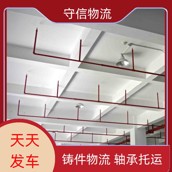 常熟到松原乾安县物流专线公司-物流公司丢损必赔/省市县+保驾护航