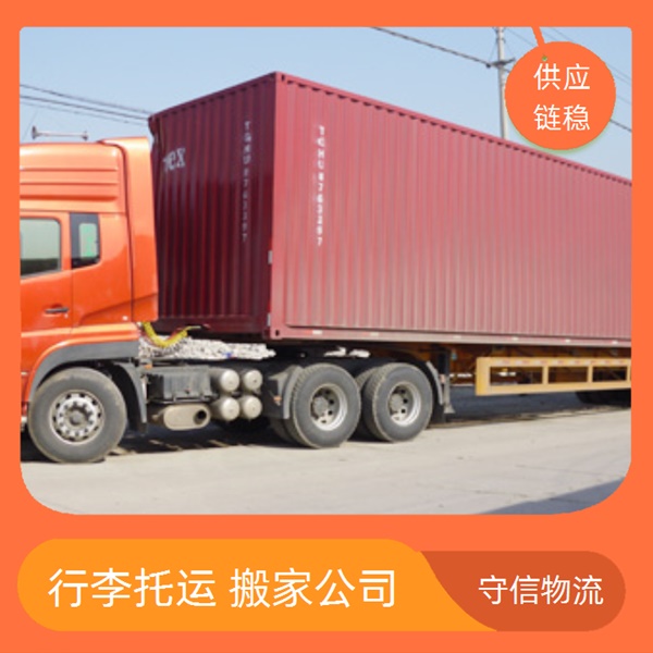 苏州到牡丹江宁安物流专线公司-物流公司每天发车/省市县+速度快
