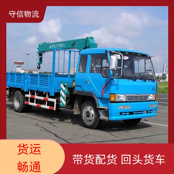 湖州到酒泉肃州区物流专线公司-物流公司量大从优/省市县+保驾护航