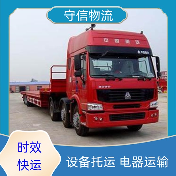 湖州到甘南临潭县物流专线公司-物流公司服务周到/省市县+服务周到