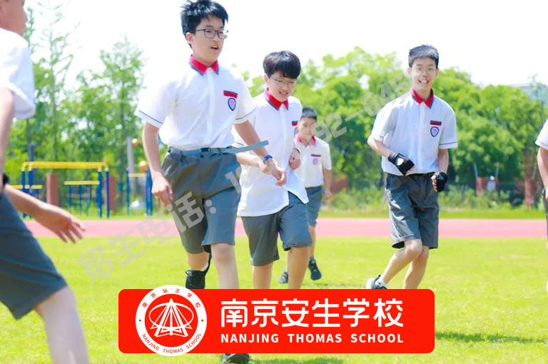 2026【优质学校一览】南京大厂贵族幼儿园有哪些-南京安生(托马斯)学校
