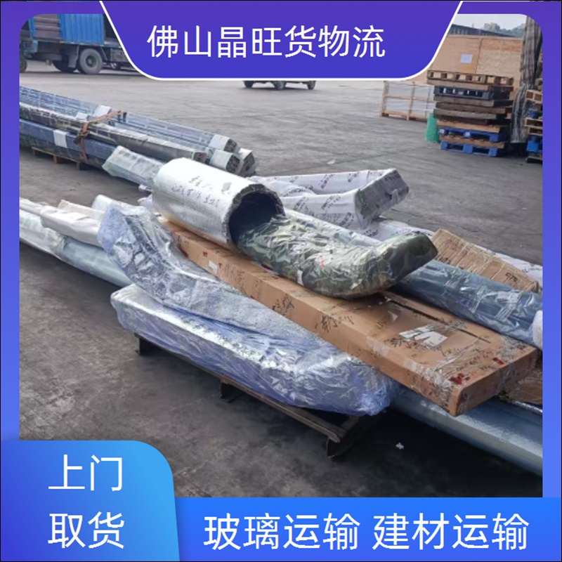 佛山兴泰直达到重庆南岸物流专线公司零担运输 家具门框运输2026门窗运输
