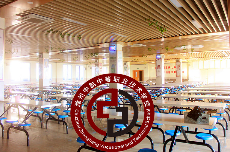 江苏的市示范职业学校收费多少>家长请查收