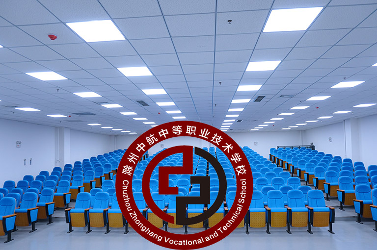 南京秦淮区的全日制中专学校有哪些专业>家长请查收