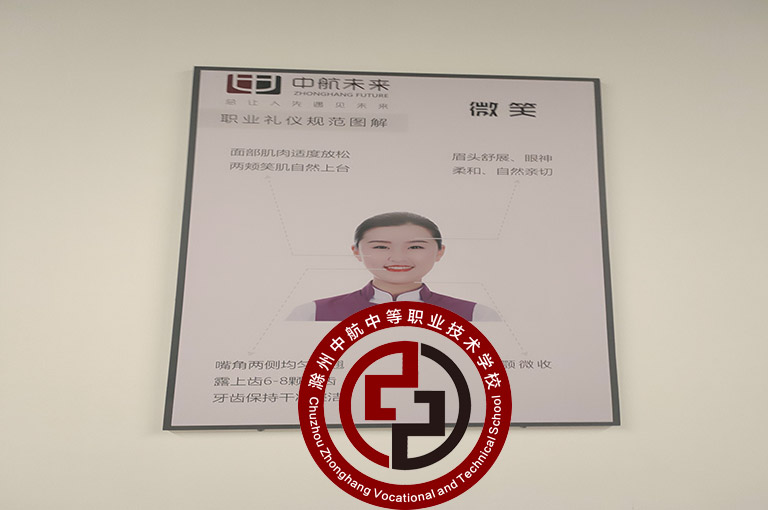 苏州的市示范职业技术学校2025年宿舍条件>家长请查收