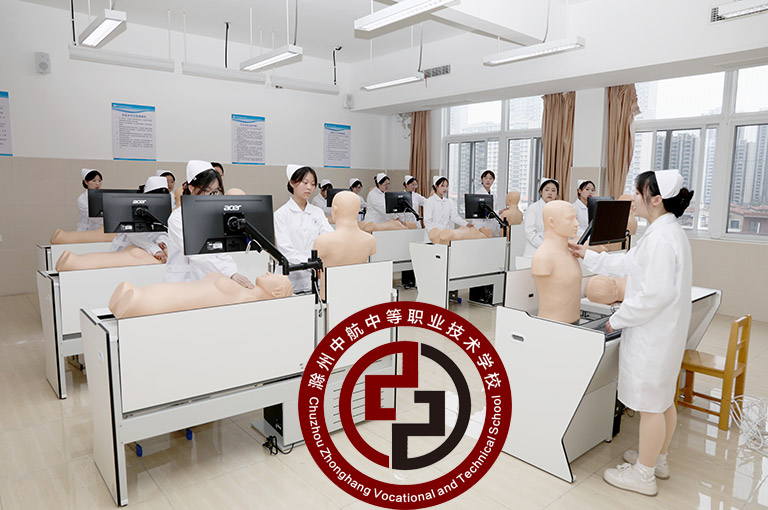 南京鼓楼区的职业技术学校护理2025年报名学费多少钱>家长请查收