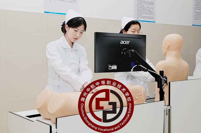 南京鼓楼区的全日制中专学校学费多少？贵吗？>家长请查收