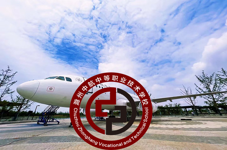 盐城的市示范职业技术学校包分配吗>家长请查收