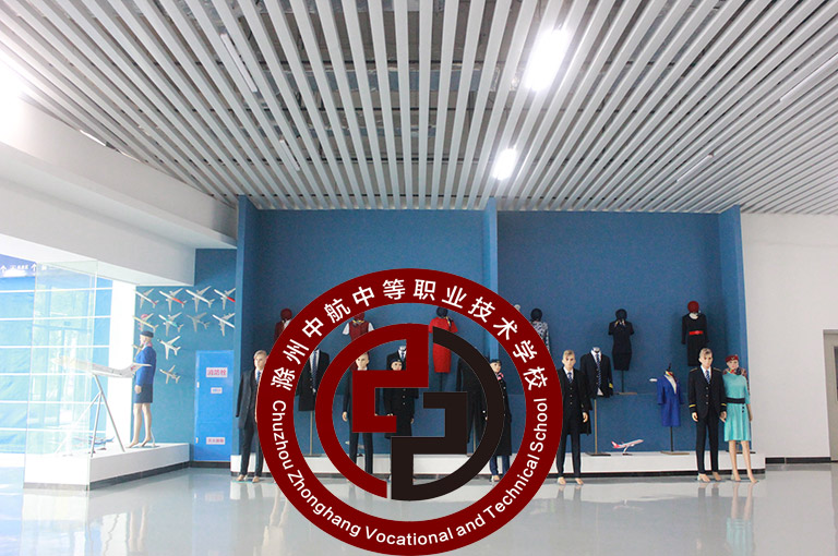 南京秦淮区的技工学校报名学费多少钱>家长请查收