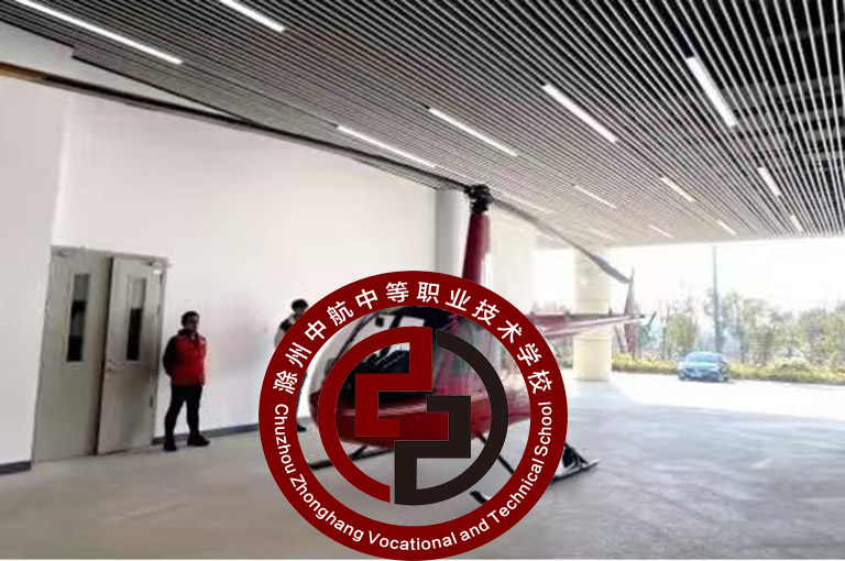 苏州的技师学校收费多少>家长请查收