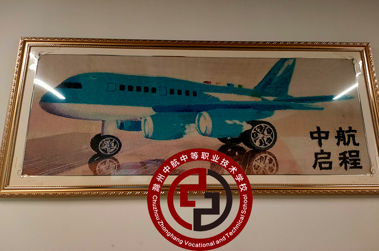 南京栖霞区的技工学校学费多少？贵吗？>家长请查收