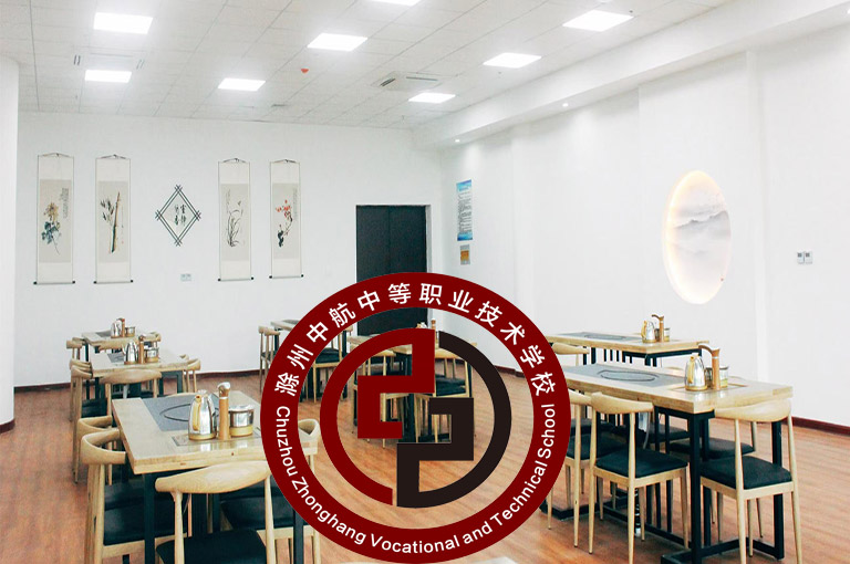 淮安的高铁学校宿舍条件>家长请查收