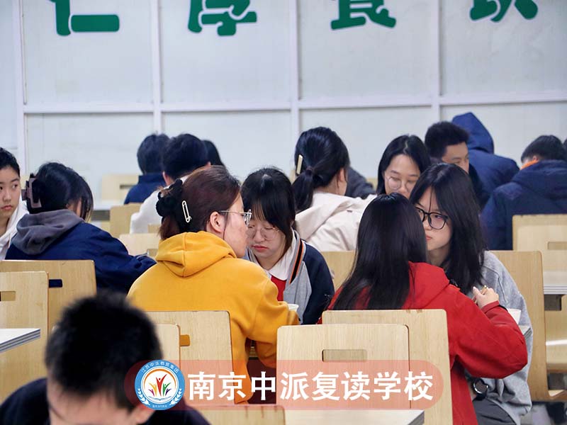 2026届溧水区初三复读班哪家能走读>初三复读班推荐