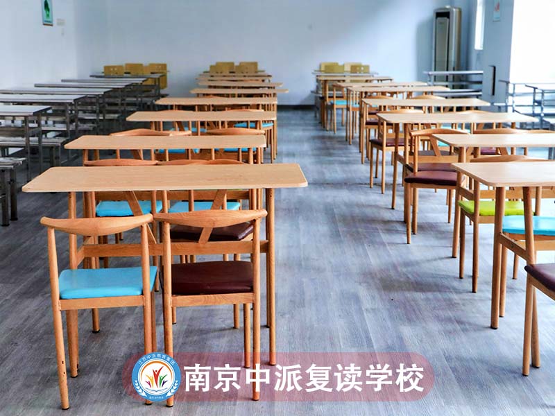 2026届浦口区中考复读冲刺哪家知名度高>中考复读冲刺推荐