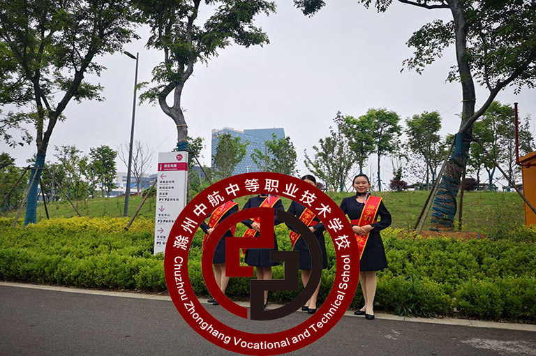 2026年秦淮中职前景2025年有哪些专业【初中考不上怎么办】