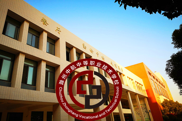 2025年南通海门区适合男生的中等职业技术学校有哪些专业【初中考不上怎么办】