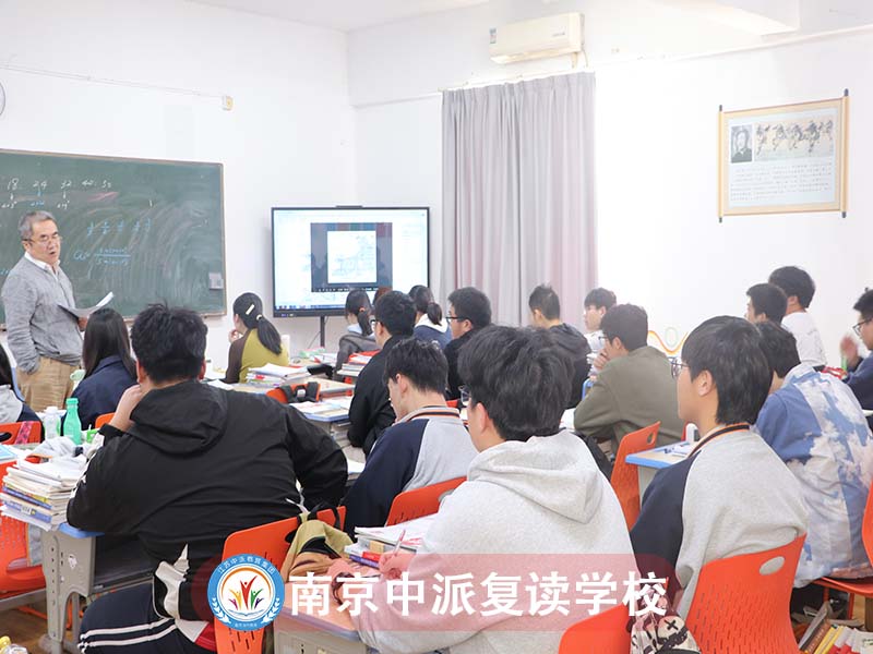 <2026届评价好的>江北新区中考复读培优哪家好+一览