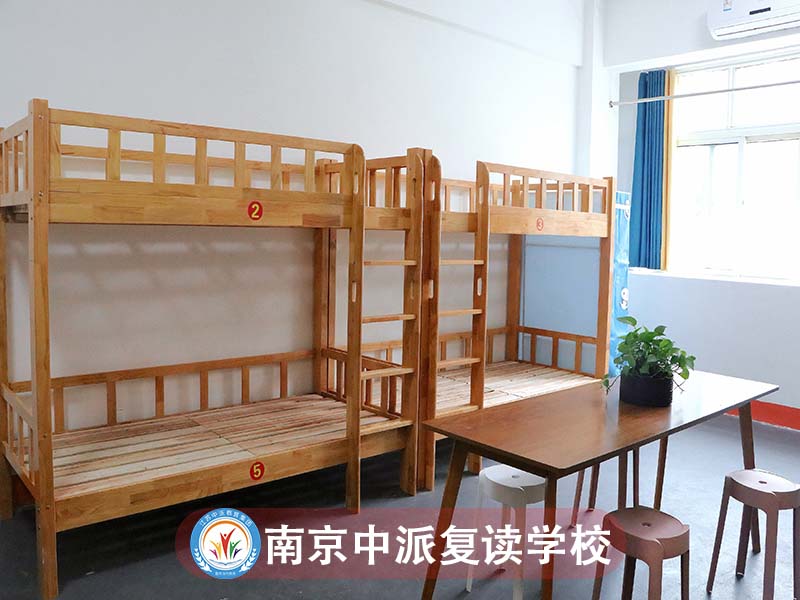 <2026届封闭式的>六合区中考复读强化机构哪家好+一览