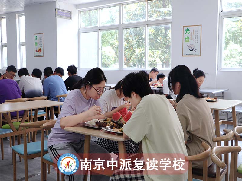 <2026届评价好的>南京雨花初三复读培优学校有哪几家+一览