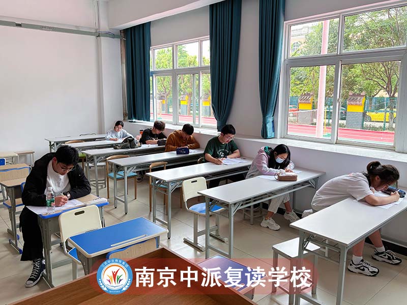 南京溧水初三复读辅导机构学费+前3学校有哪几家