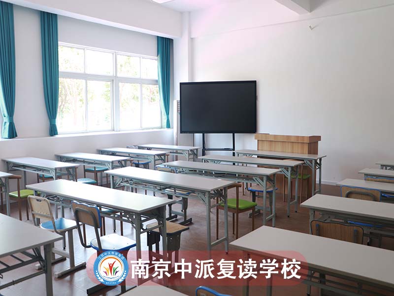 建邺区初三复读培优推荐+前3学校有哪些