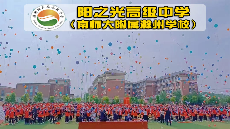 常州单招小班教学怎么选+单招艺考集训学校