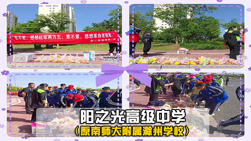 淮安书法生文化课周末补习正规吗+单招艺考集训学校