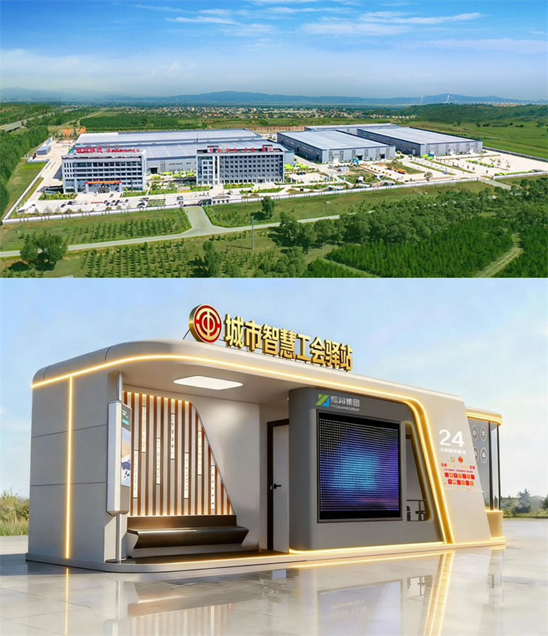 内蒙古单投口可回收箱价格（口碑优质耀邦集团）