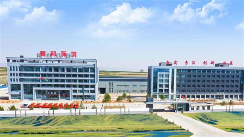 江苏户外爱心驿站价格（耀邦集团厂家服务）