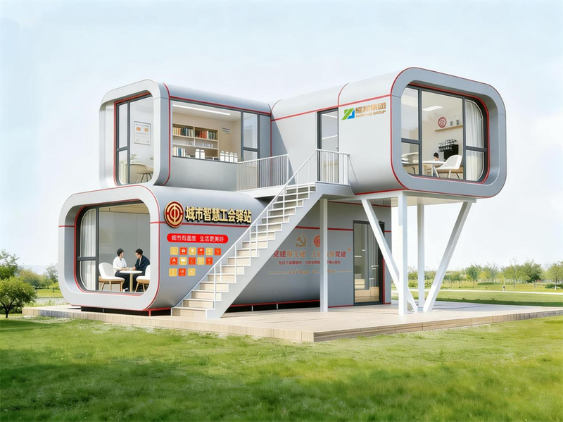 内蒙古工会户外驿站生产厂家（耀邦集团厂家服务）