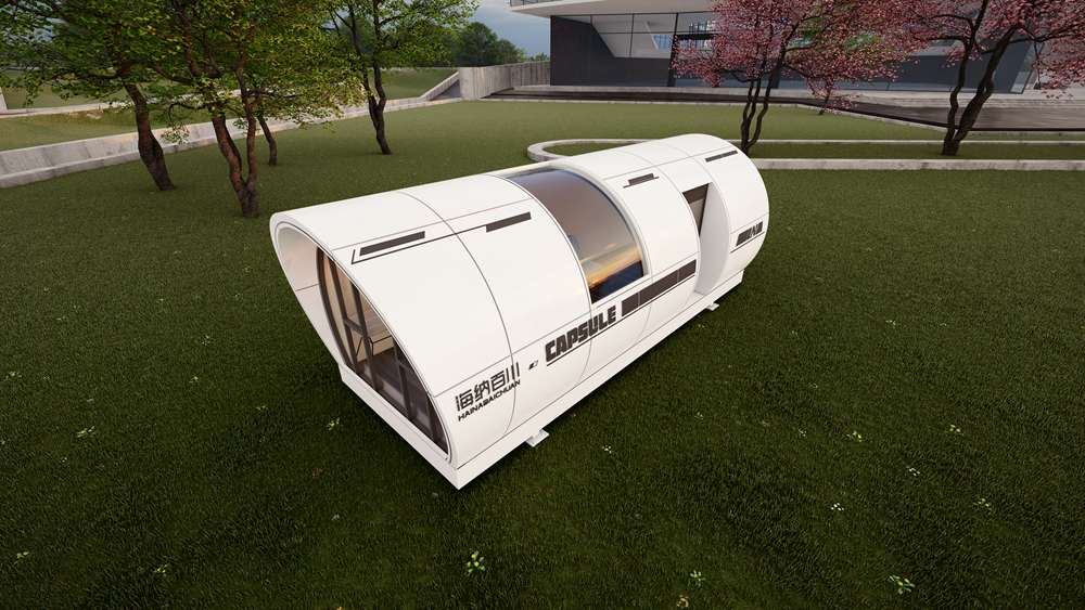 黑龙江小型移动太空舱报价