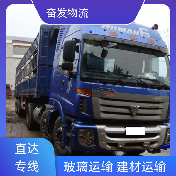古镇直发 中山古镇到泾源县专线物流《物流专线直达》运输成本低<2026省市县/全境派送