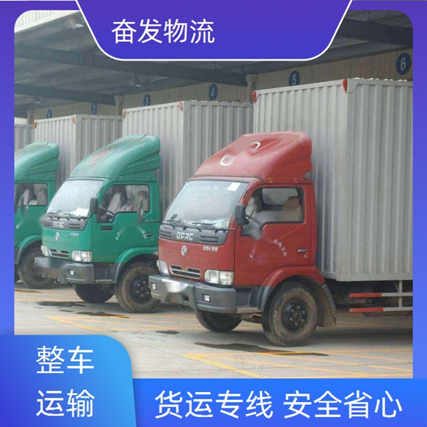 古镇直达到宣恩县物流专线公司车型齐全<2026省市县/全境派送