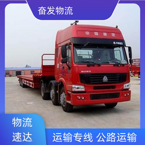 中山古镇到榆次物流专线《货运专线直达》自备车队<2026省市县/全境派送