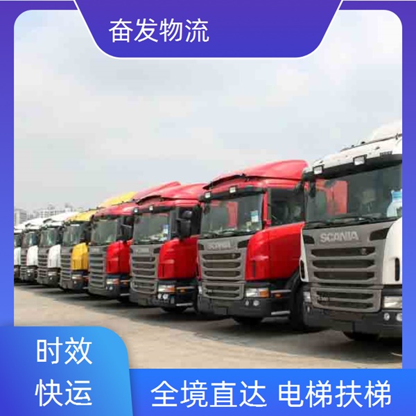 中山古镇到尖扎县物流货运<专线直达>免费上门提货<2026省市县/全境派送