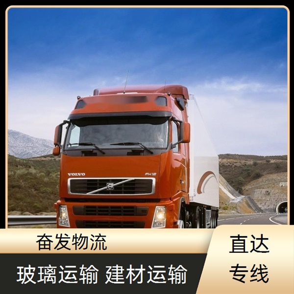 古镇直发宝山区物流专线<物流直达专线>物流有哪些<2026省市县/全境派送