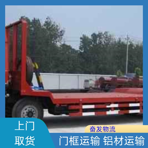 古镇到崇左物流专线-中山古镇发到崇左货运专线《回程车调度》<2026省市县+全境+派送