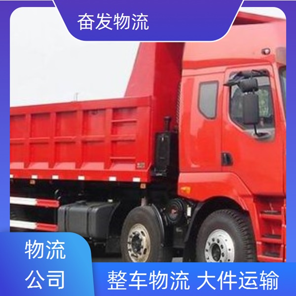 中山古镇直达到汉川物流公司【物流专线托运公司2026省市县+全境/派送