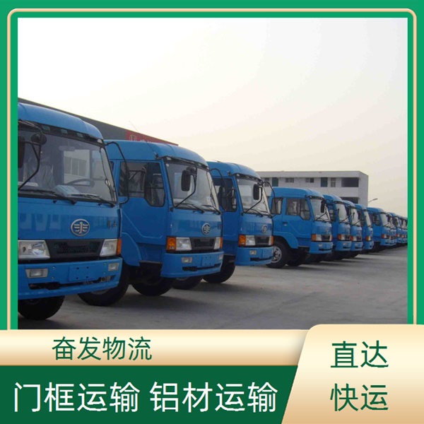 中山古镇快速发往宁冈县货运物流(物流专线)质量保证<2026省市县/全境派送