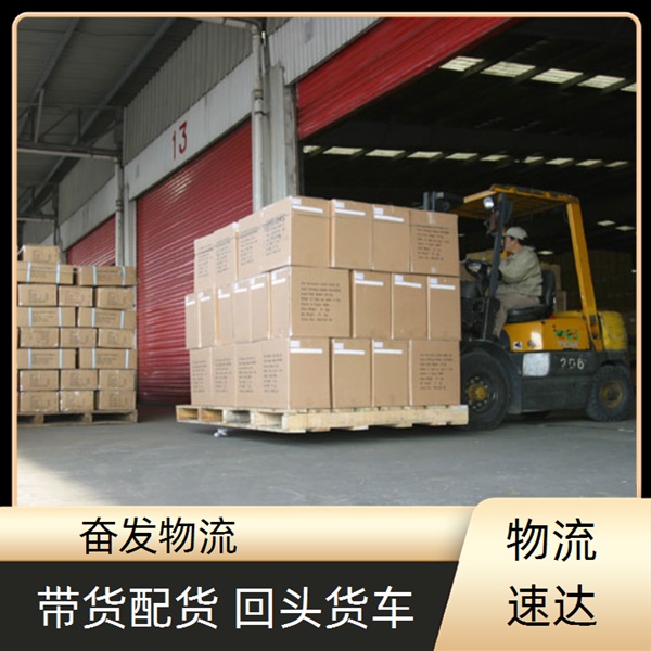 古镇发至长治物流专线【货运专线】速度快2026省市县+全境/派送