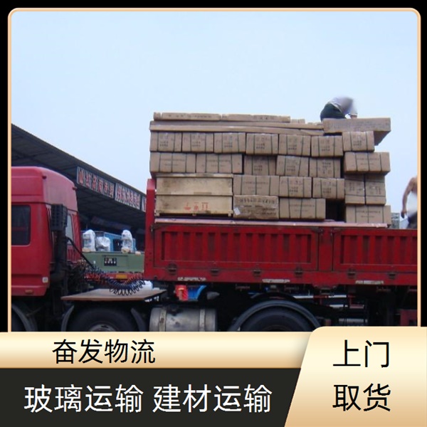 古镇直发 中山古镇到湟源县货运物流(物流专线)配货站<2026省市县/全境派送