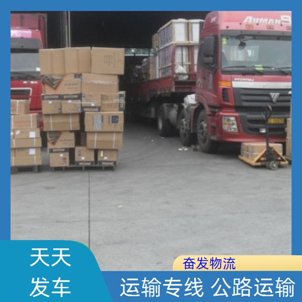 古镇快速发到定陶县物流专线<物流直达专线>灯饰灯杆托运<2026省市县/全境派送