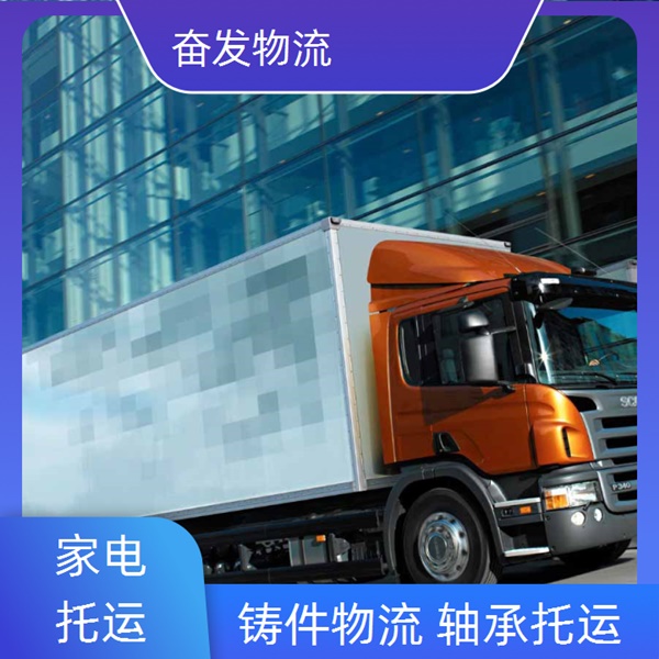 中山古镇直发三门县货运公司《物流专线》时效快<2026省市县/全境派送